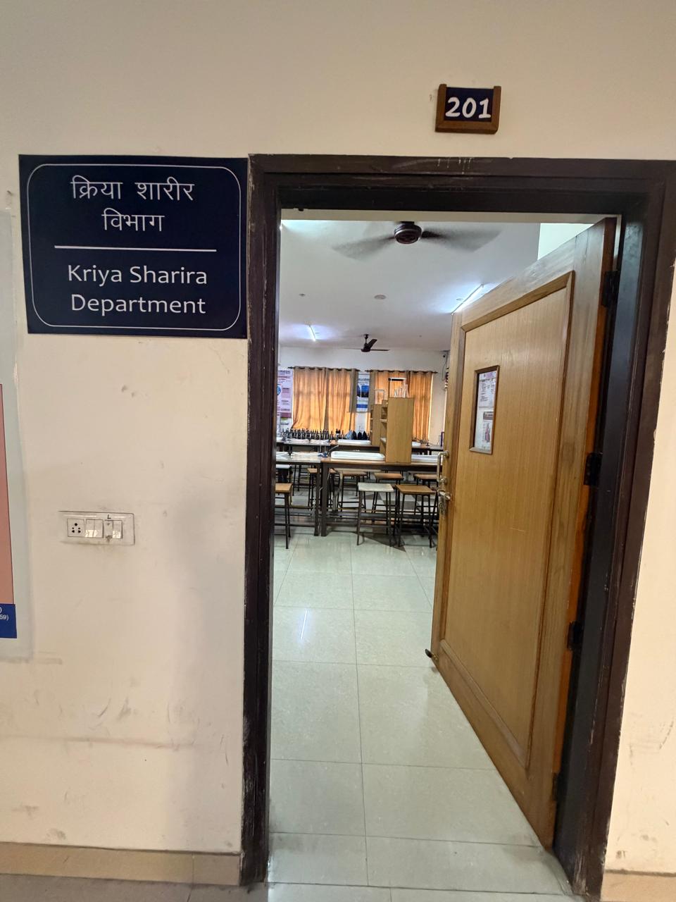 Department of Kriya Sharir - Lab 3